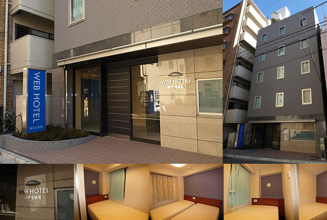 新築・東京浅草橋ビジネスホテル