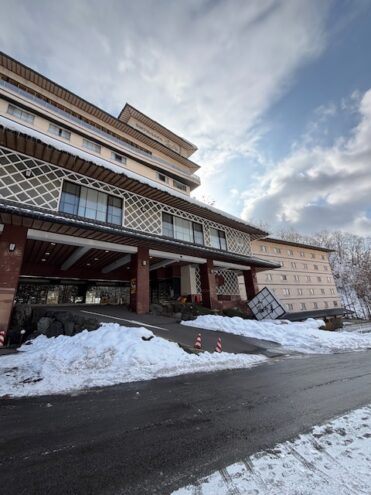 北海道・登別温泉「登別石水亭」に宿泊
