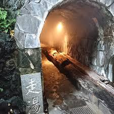 【連載5】熱海温泉の復活？温泉資源と温泉文化を考える